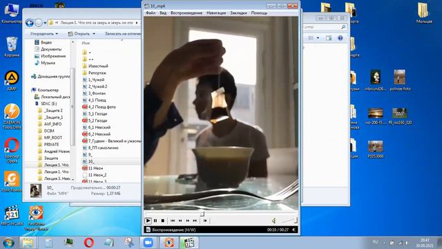 Кадр из видео: Лекция Александра Дрожжина Уличная фотография